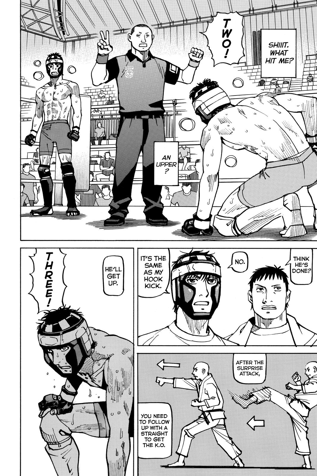 Read All Rounder Meguru EN Manga Online