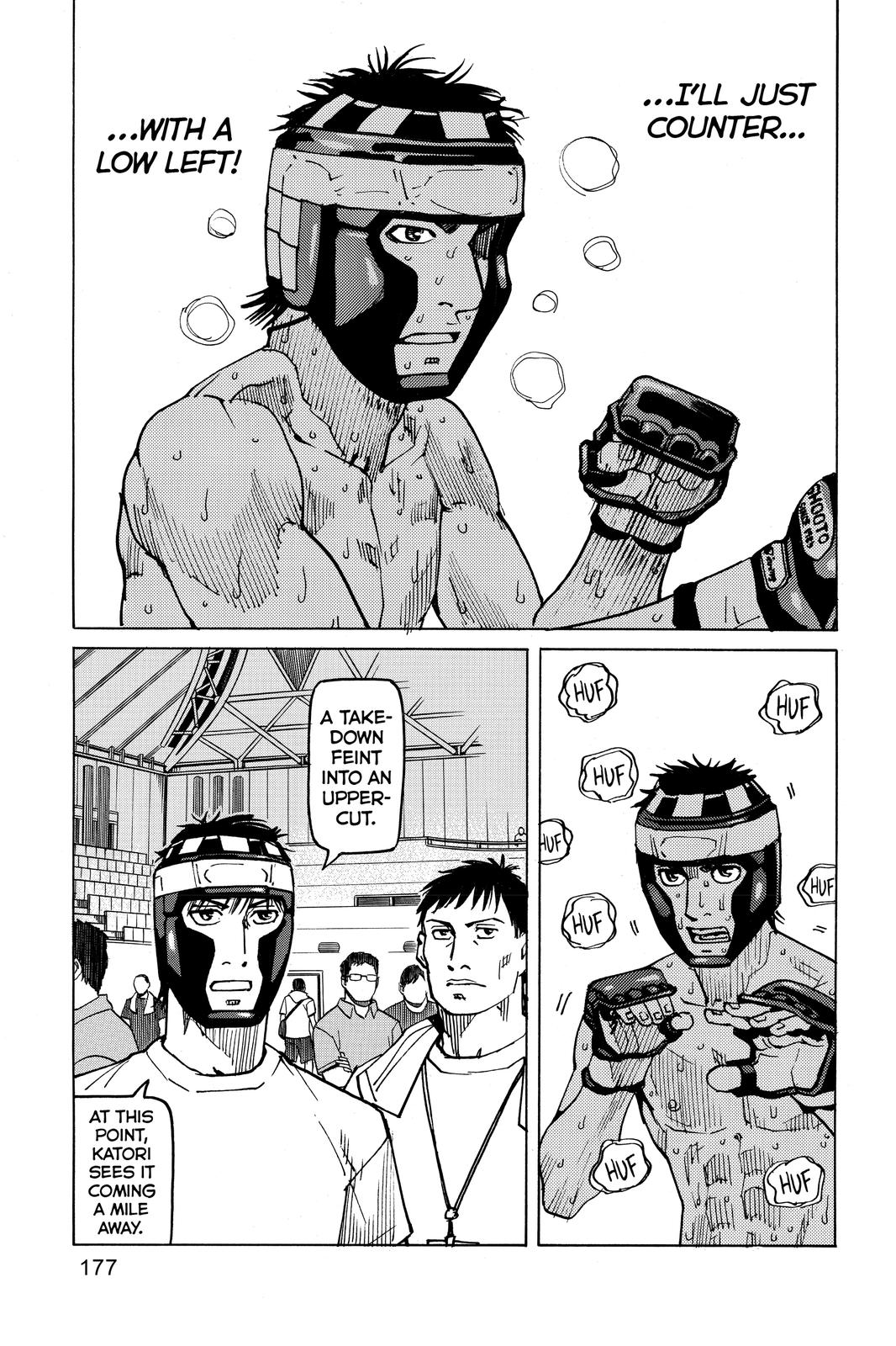 Read All Rounder Meguru EN Manga Online