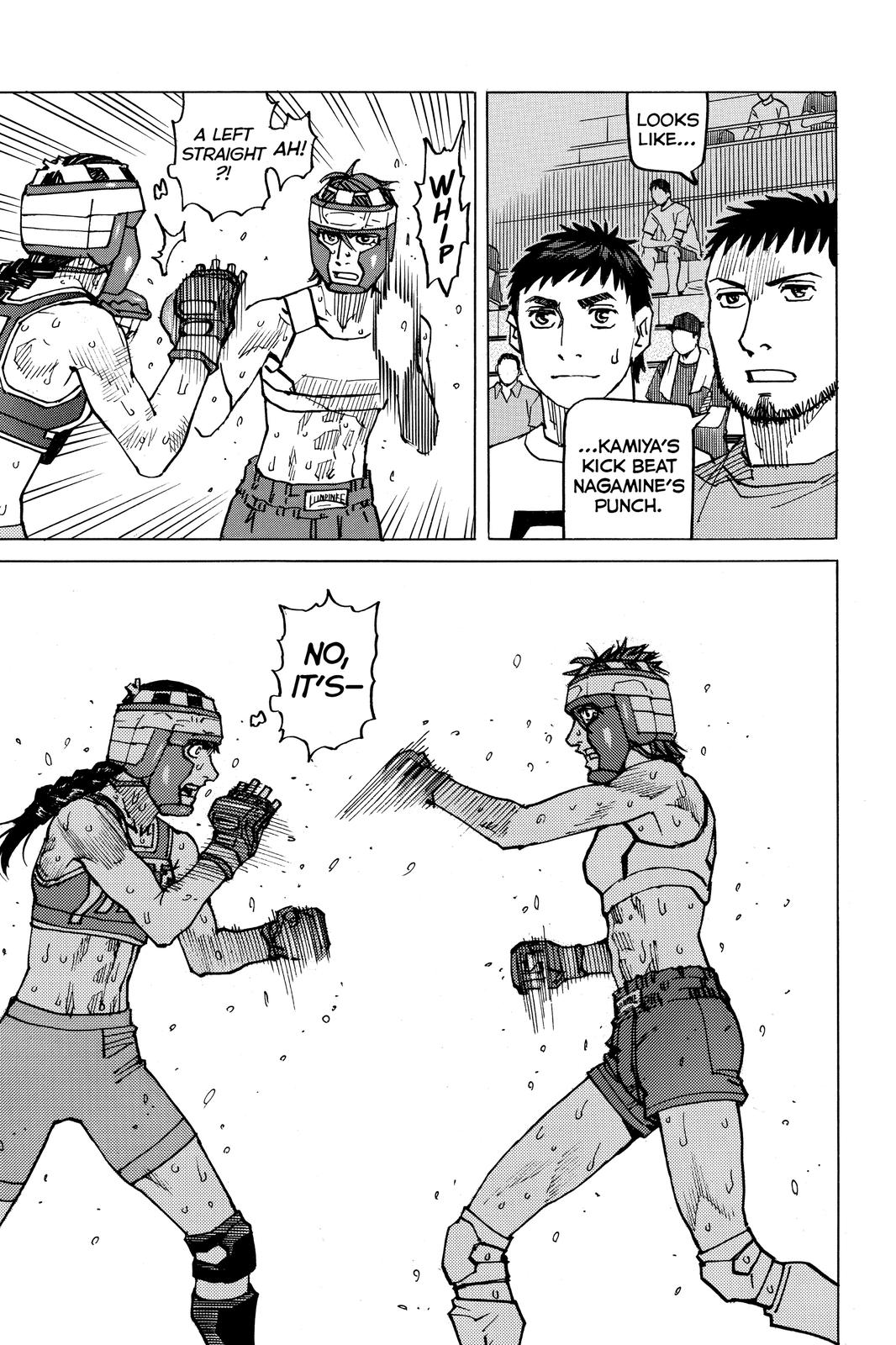 Read All Rounder Meguru EN Manga Online