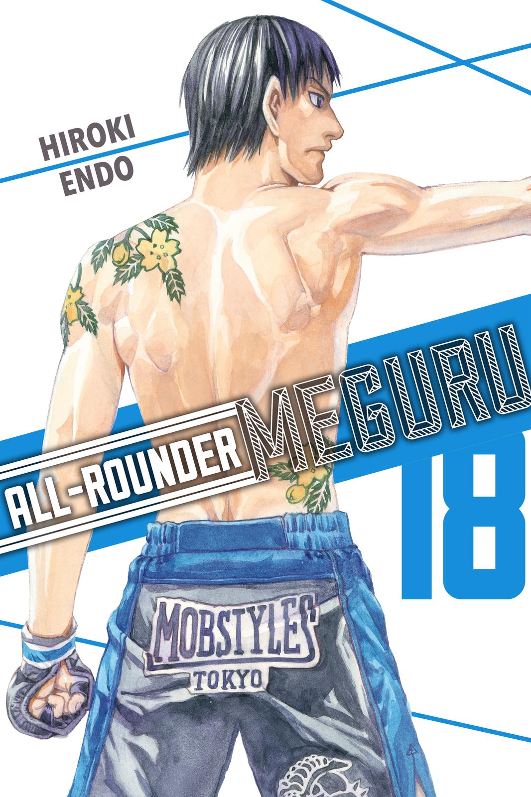 Read All Rounder Meguru EN Manga Online