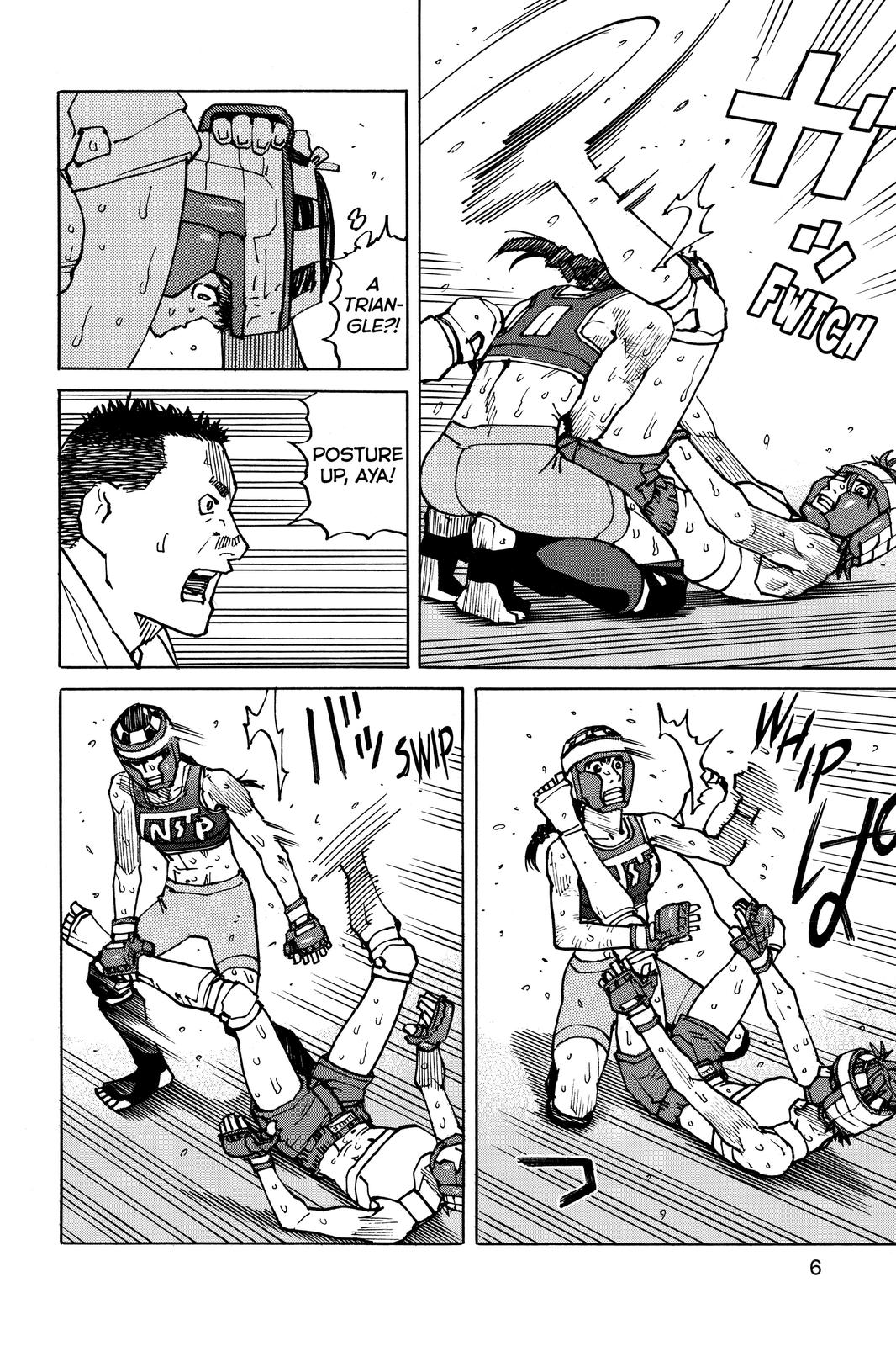 Read All Rounder Meguru EN Manga Online