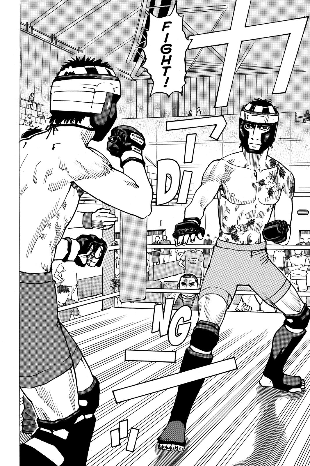 Read All Rounder Meguru EN Manga Online