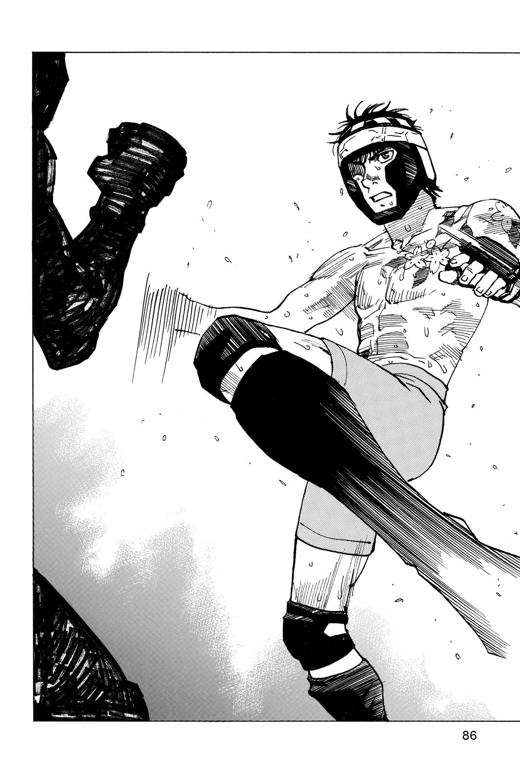 Read All Rounder Meguru EN Manga Online