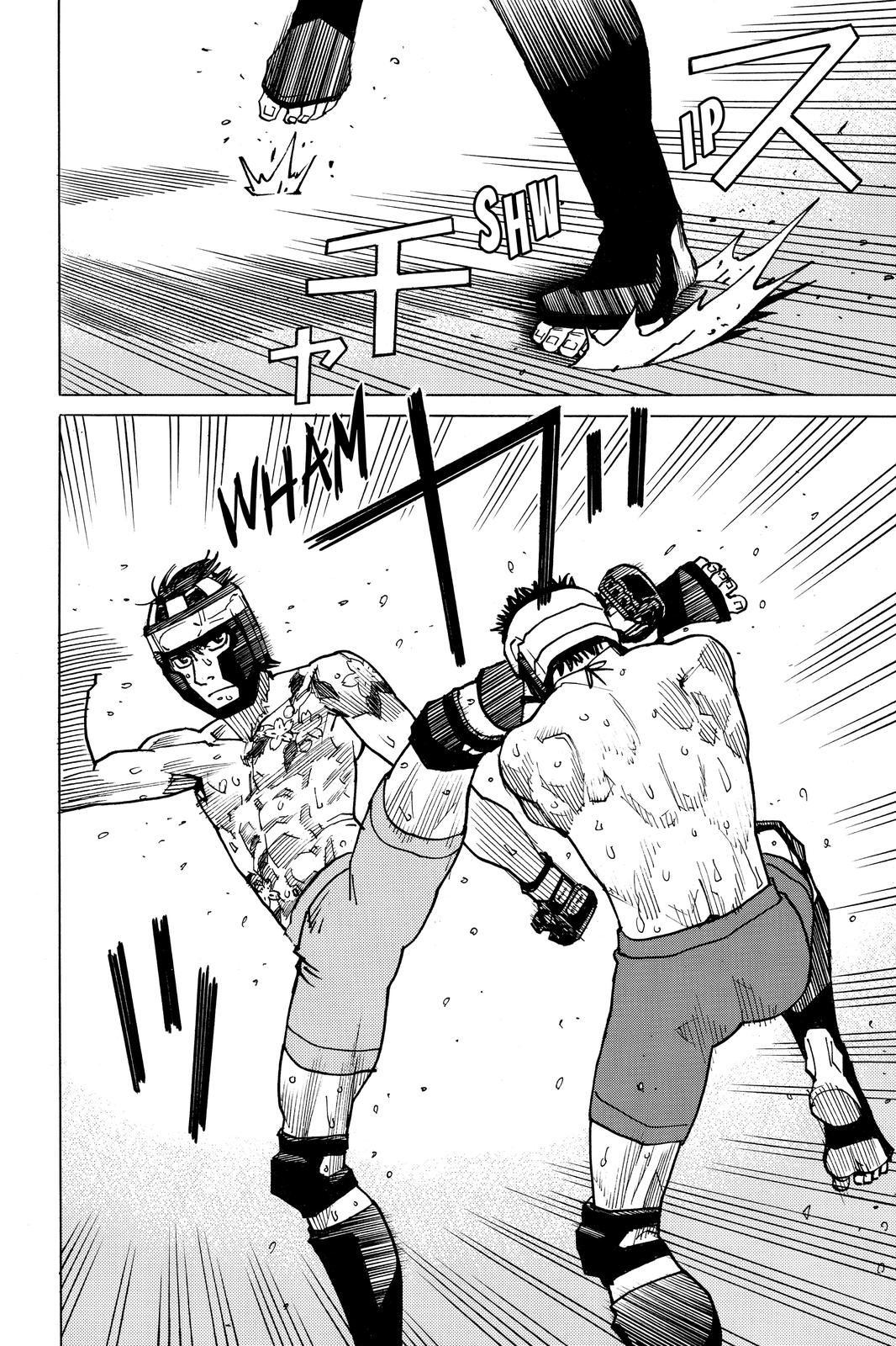 Read All Rounder Meguru EN Manga Online