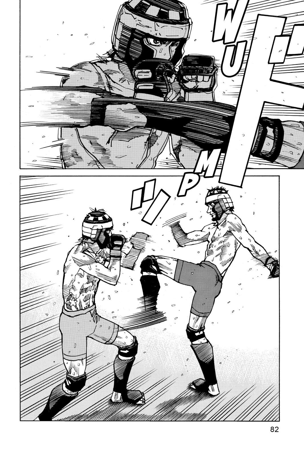 Read All Rounder Meguru EN Manga Online