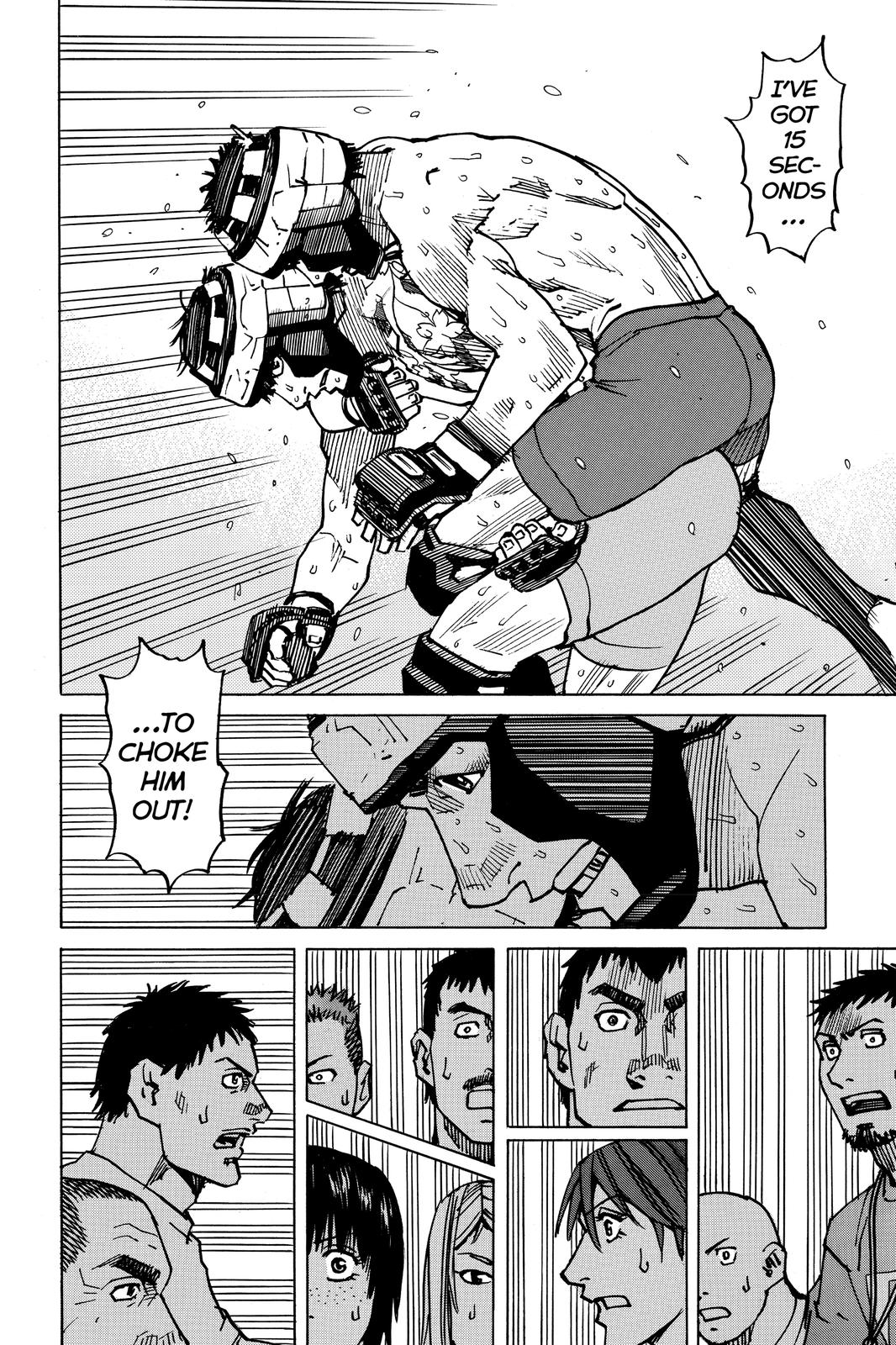 Read All Rounder Meguru EN Manga Online