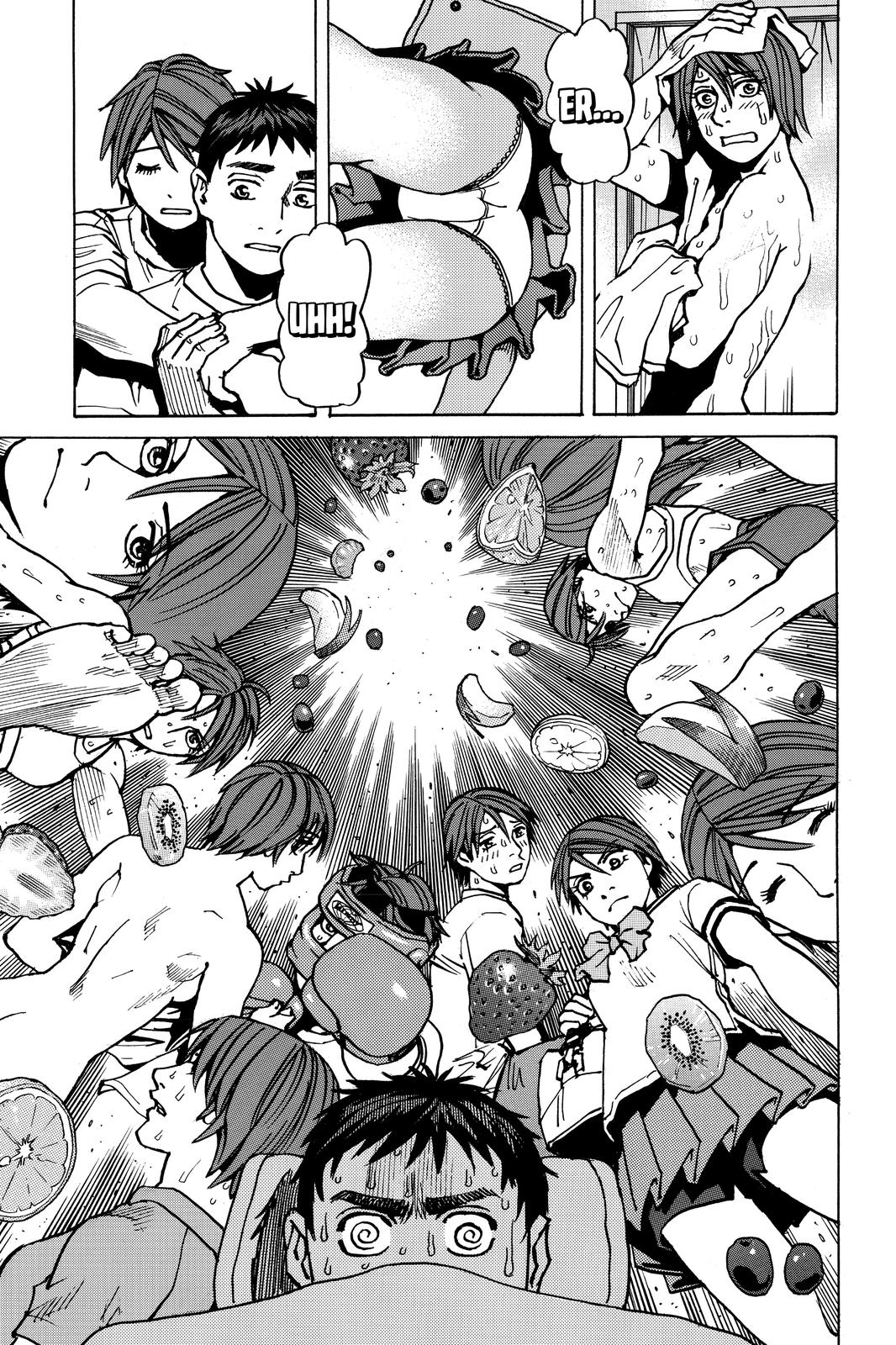 Read All Rounder Meguru EN Manga Online