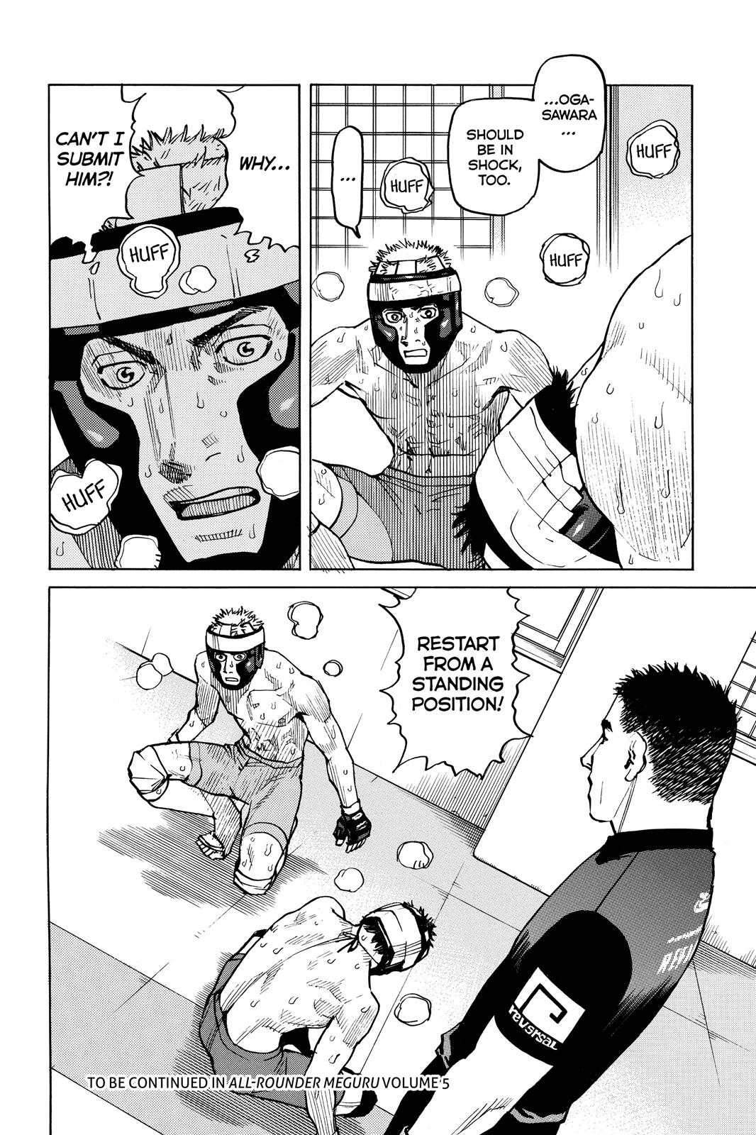 Read All Rounder Meguru EN Manga Online