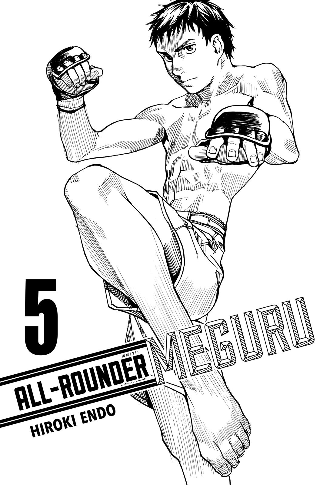 Read All Rounder Meguru EN Manga Online