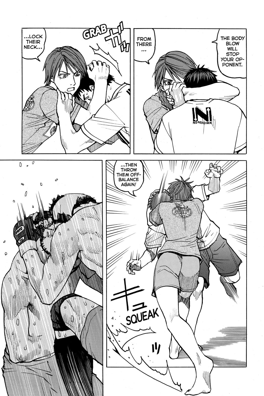 Read All Rounder Meguru EN Manga Online