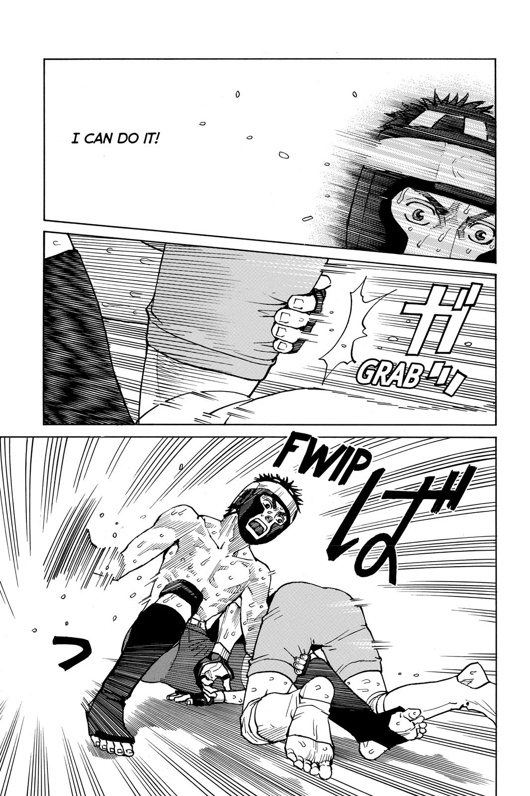 Read All Rounder Meguru EN Manga Online