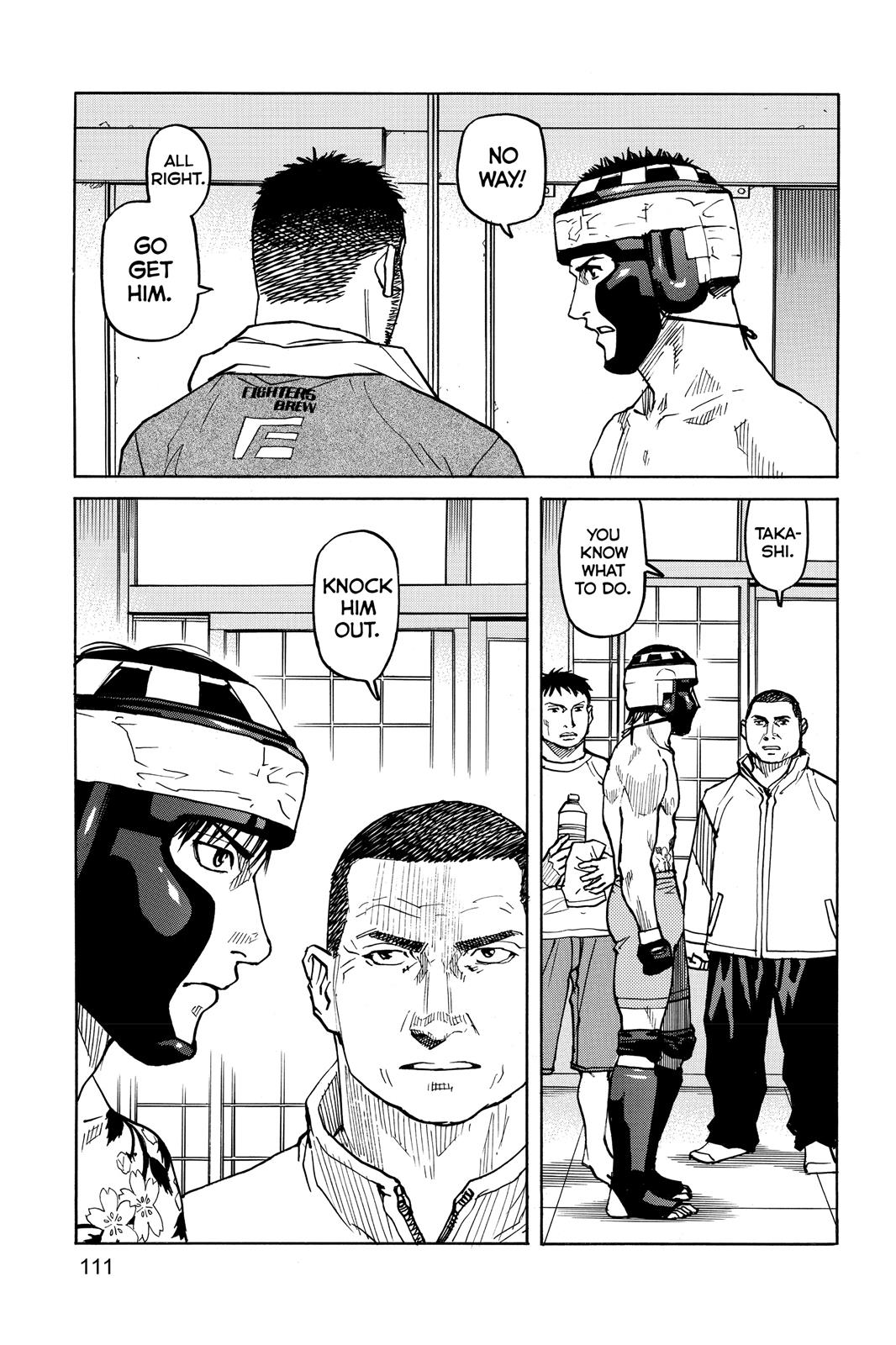 Read All Rounder Meguru EN Manga Online