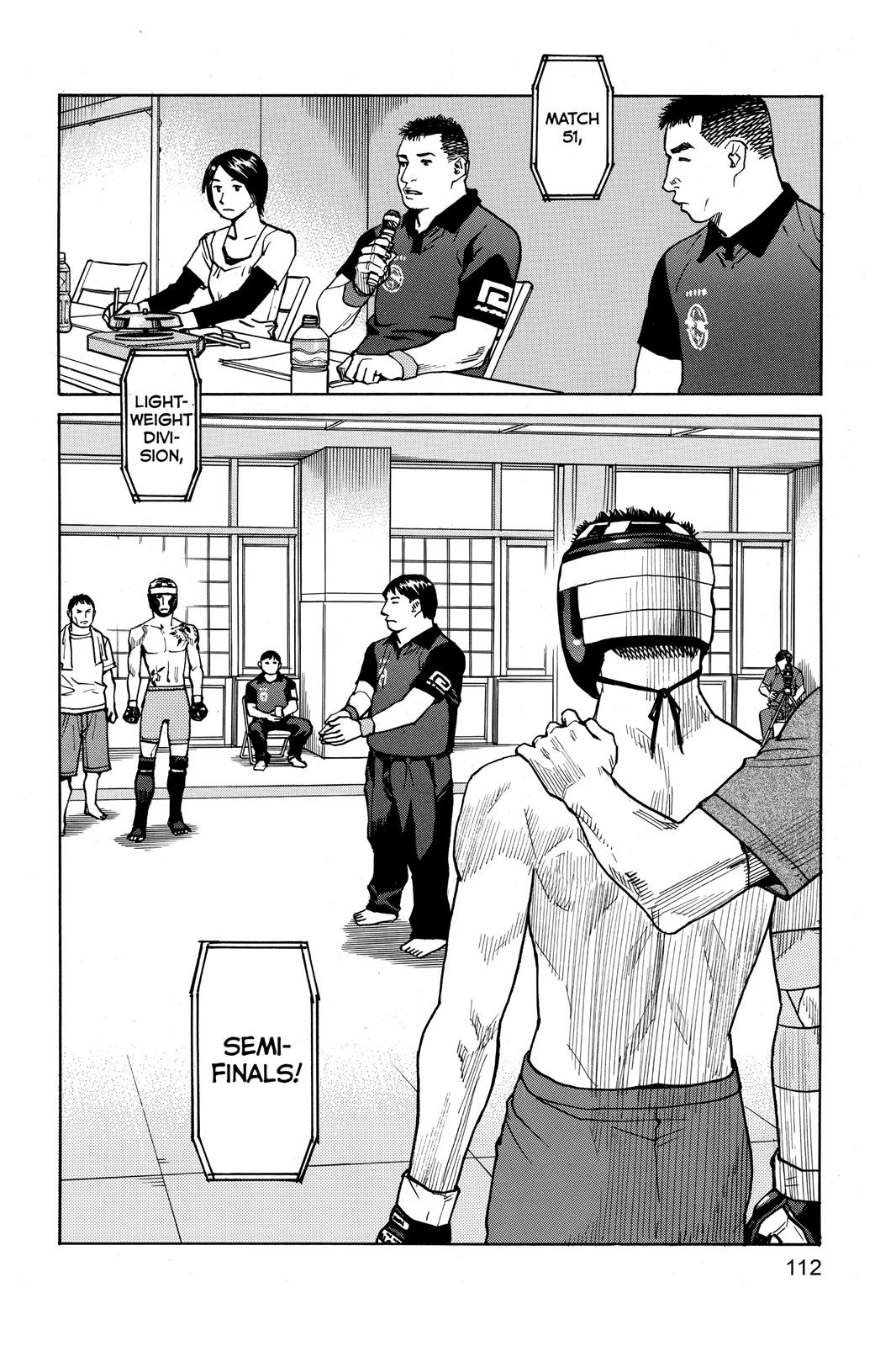 Read All Rounder Meguru EN Manga Online