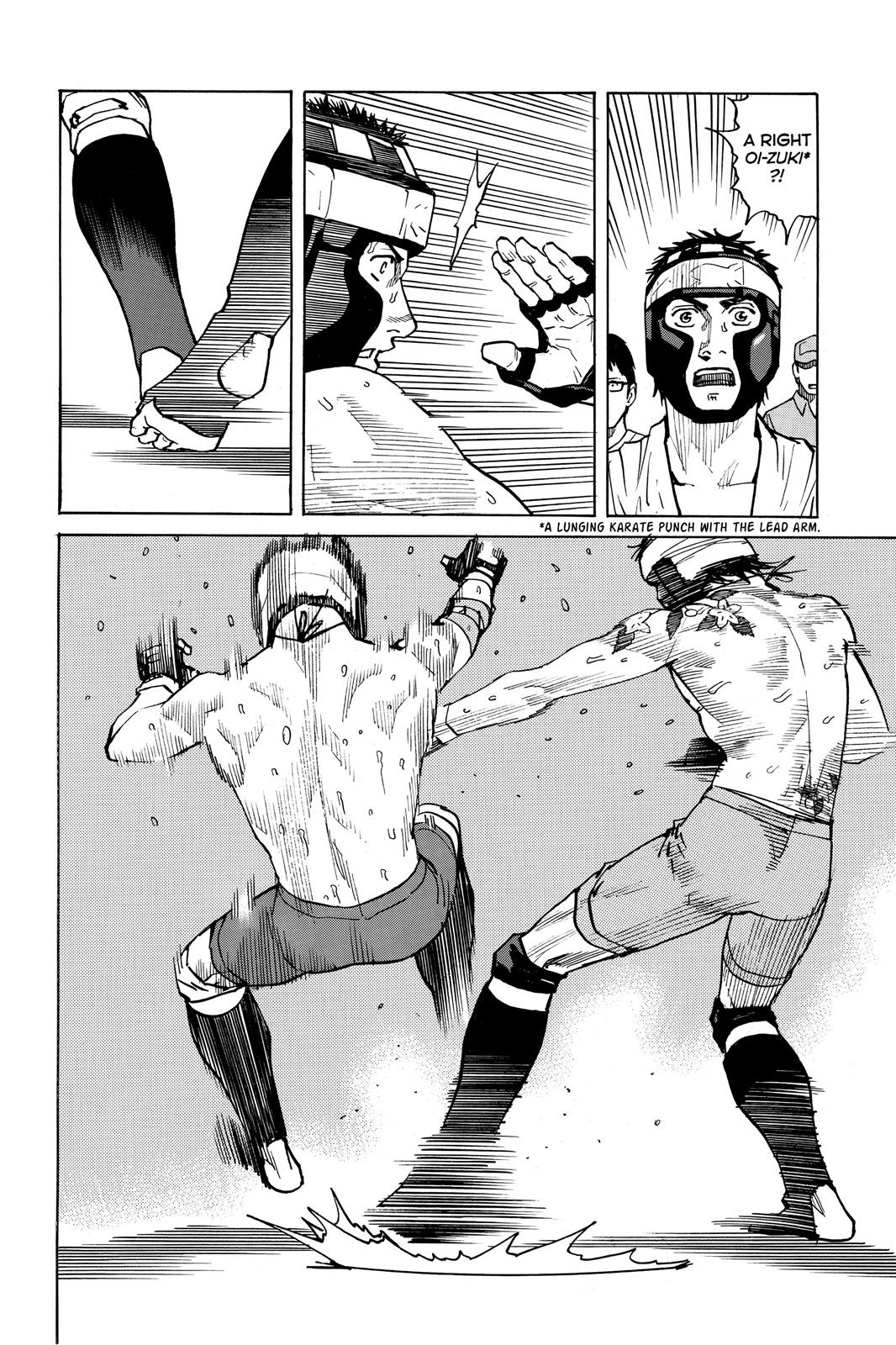 Read All Rounder Meguru EN Manga Online