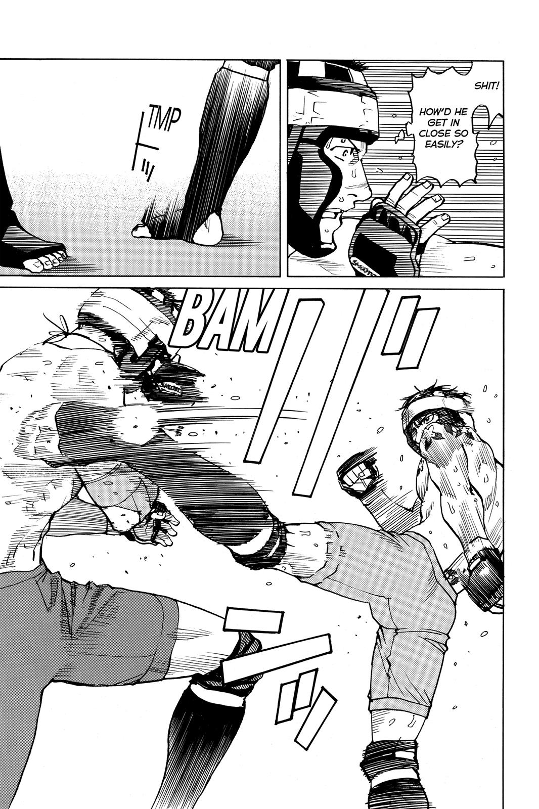 Read All Rounder Meguru EN Manga Online