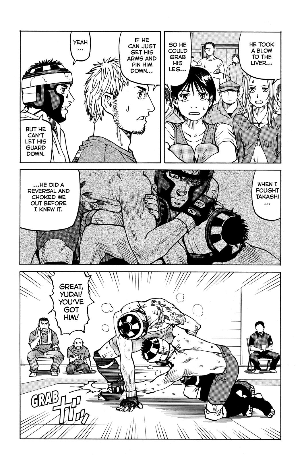 Read All Rounder Meguru EN Manga Online