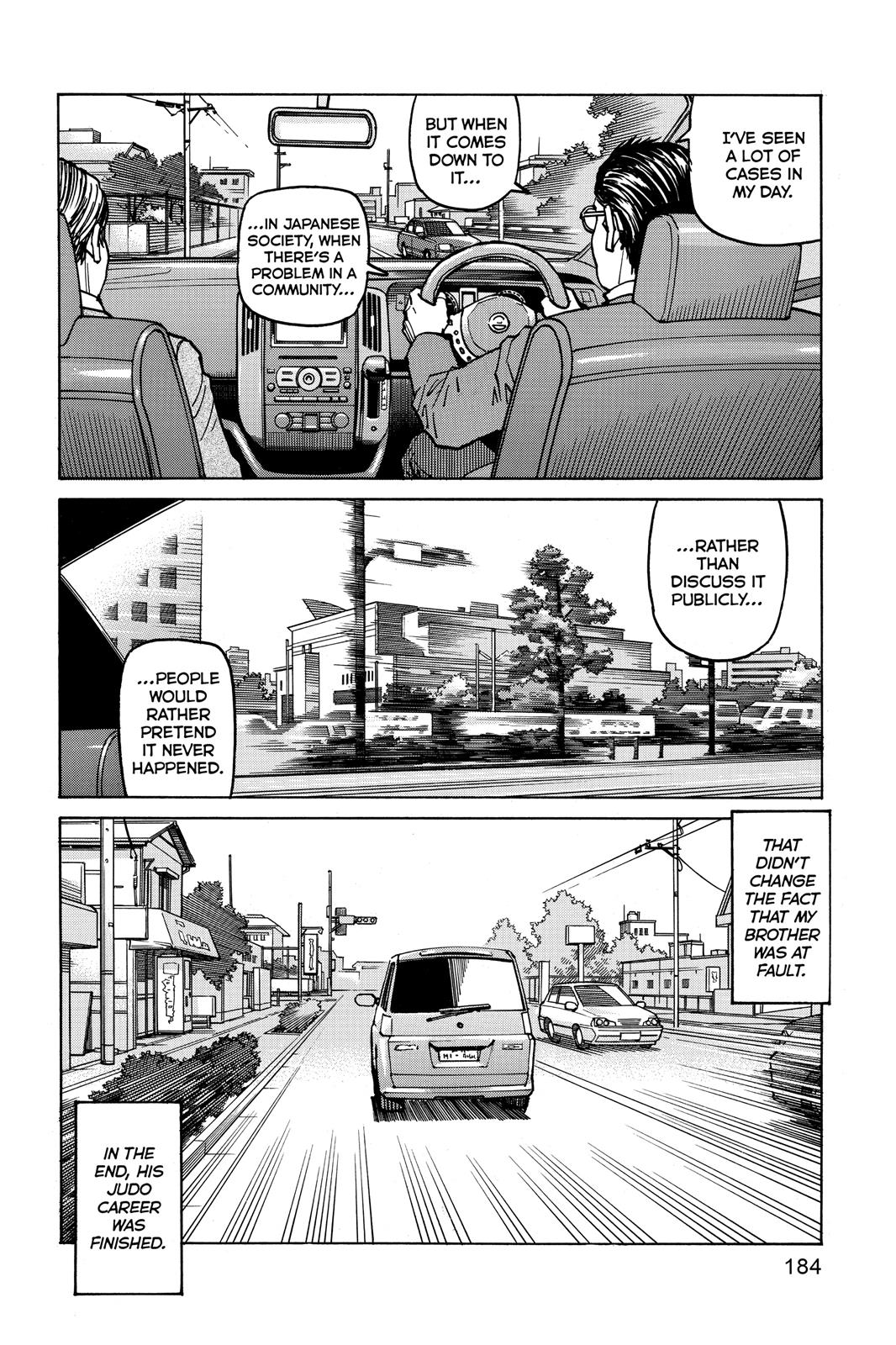 Read All Rounder Meguru EN Manga Online