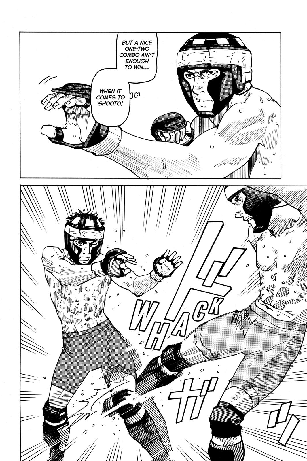 Read All Rounder Meguru EN Manga Online