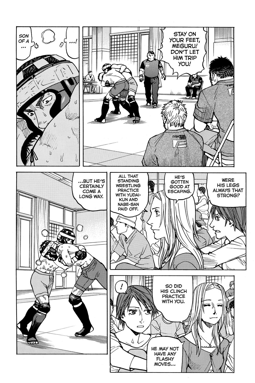 Read All Rounder Meguru EN Manga Online