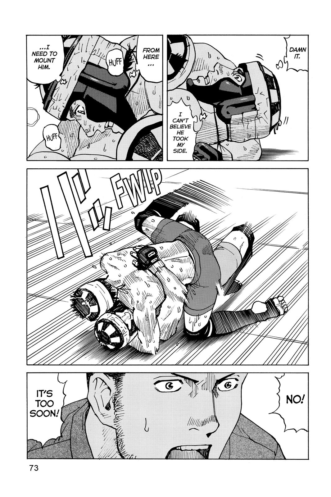 Read All Rounder Meguru EN Manga Online