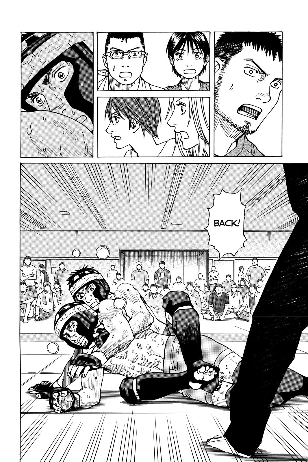 Read All Rounder Meguru EN Manga Online