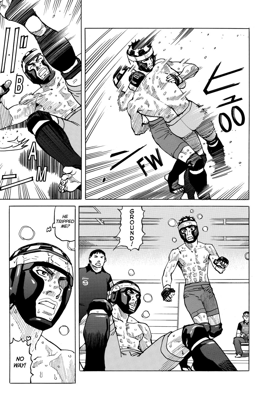 Read All Rounder Meguru EN Manga Online