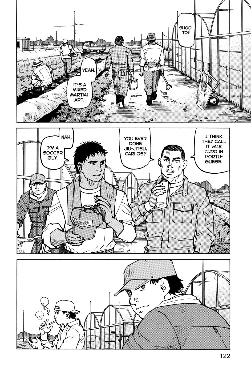 Read All Rounder Meguru EN Manga Online