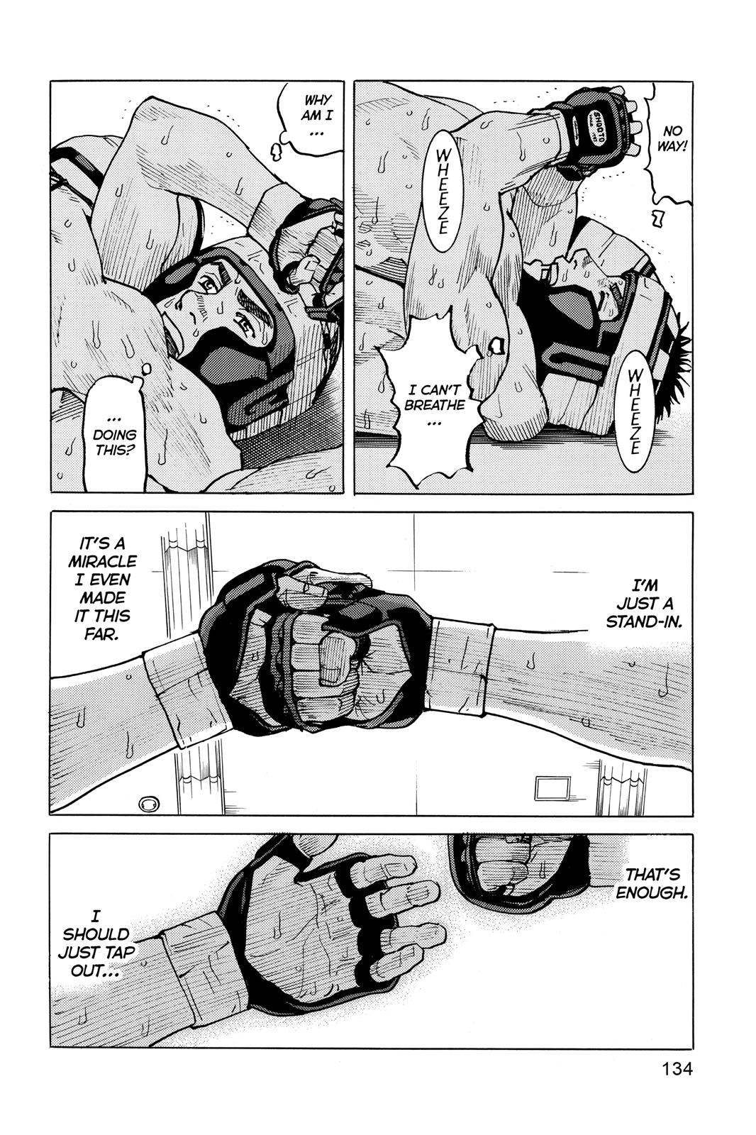 Read All Rounder Meguru EN Manga Online
