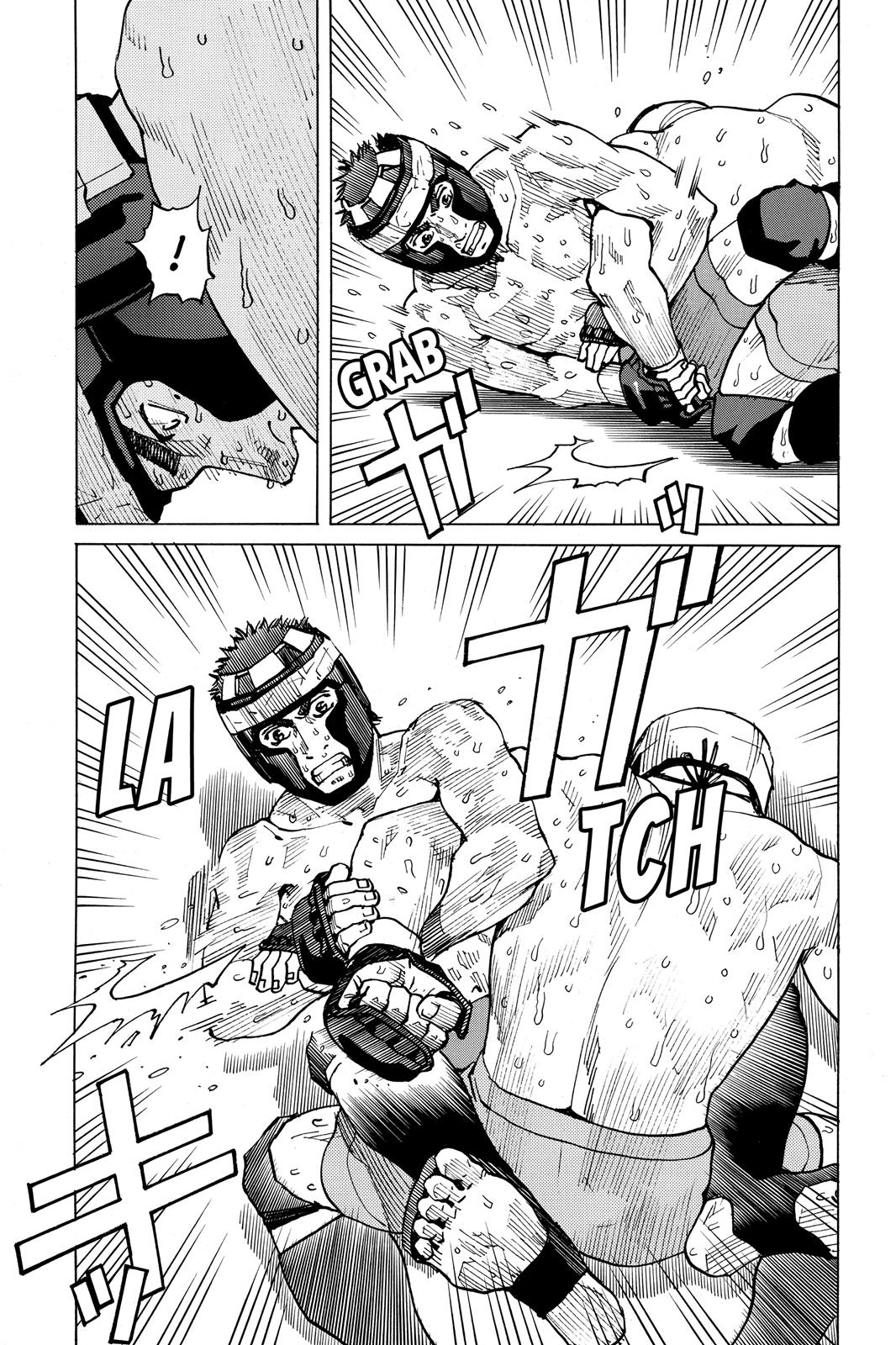 Read All Rounder Meguru EN Manga Online