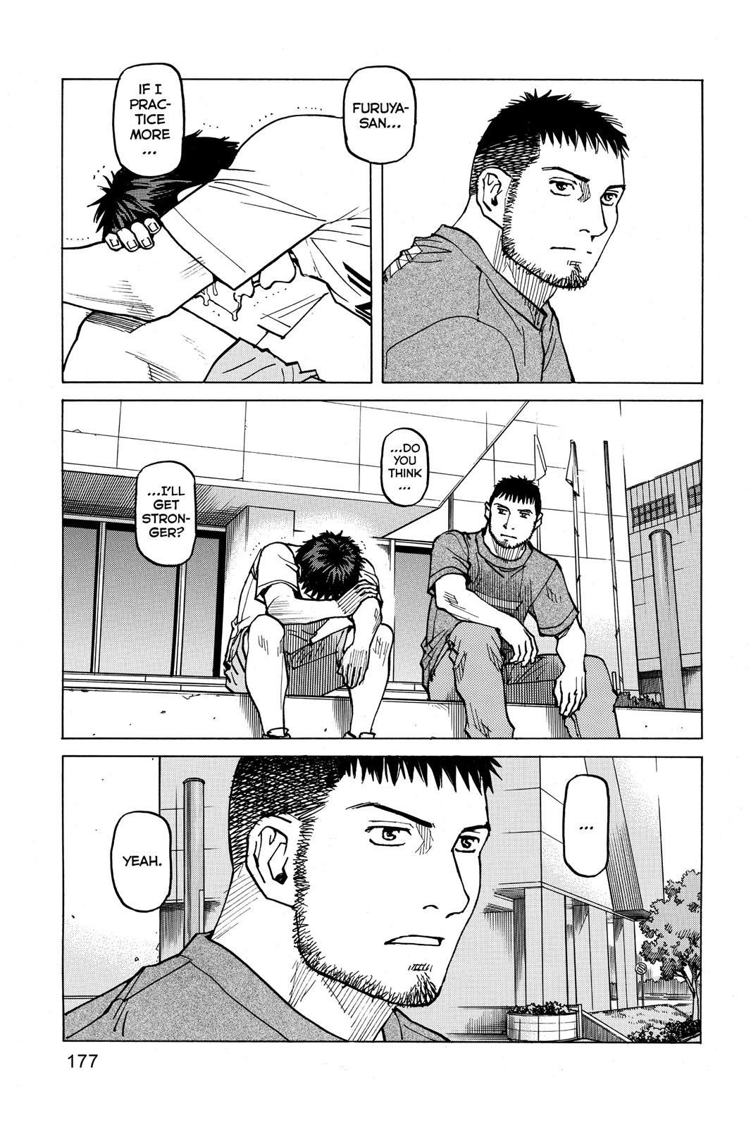 Read All Rounder Meguru EN Manga Online