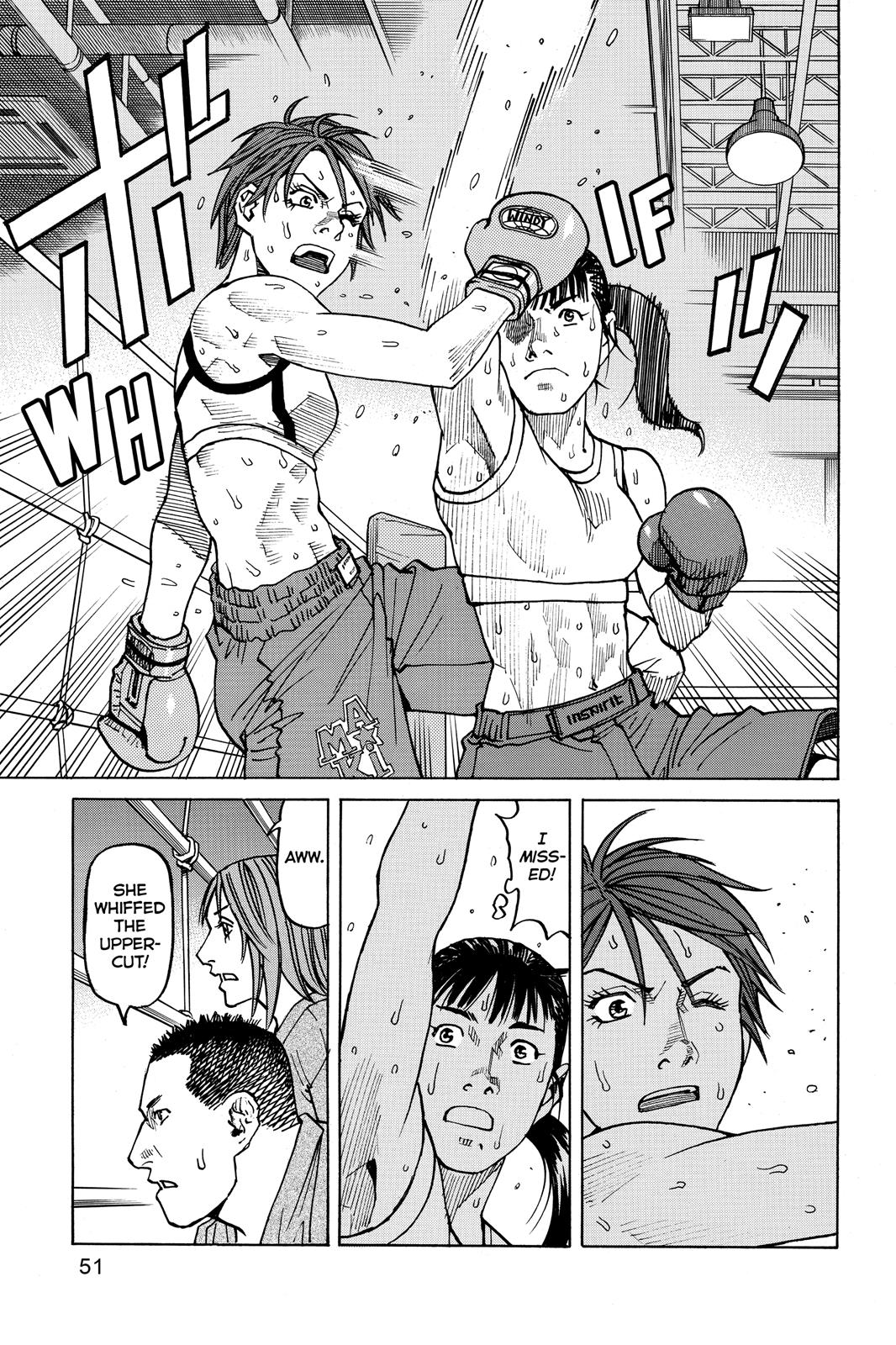 Read All Rounder Meguru EN Manga Online