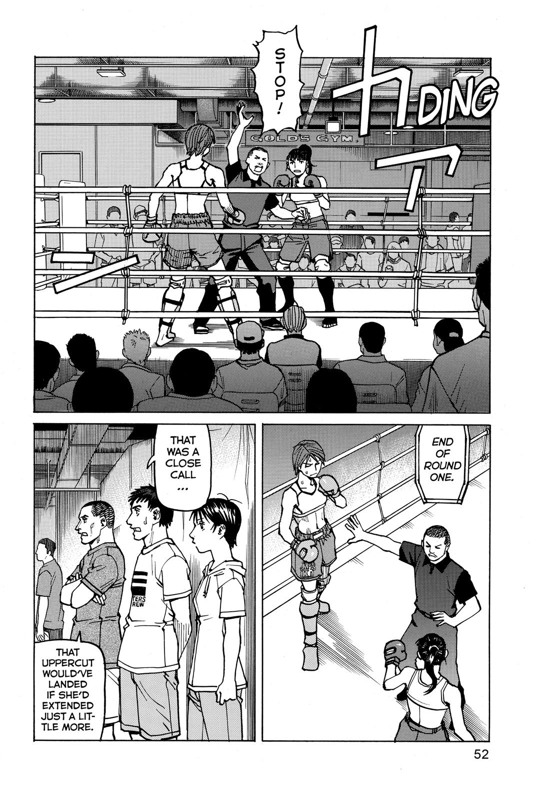 Read All Rounder Meguru EN Manga Online