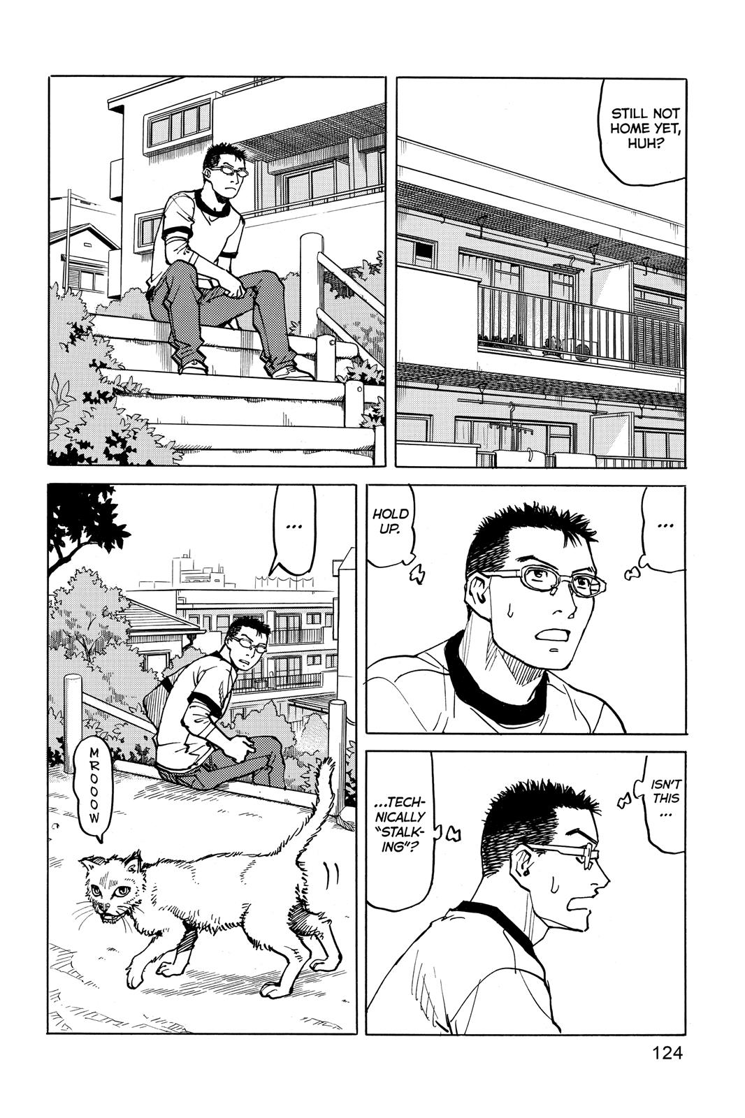 Read All Rounder Meguru EN Manga Online