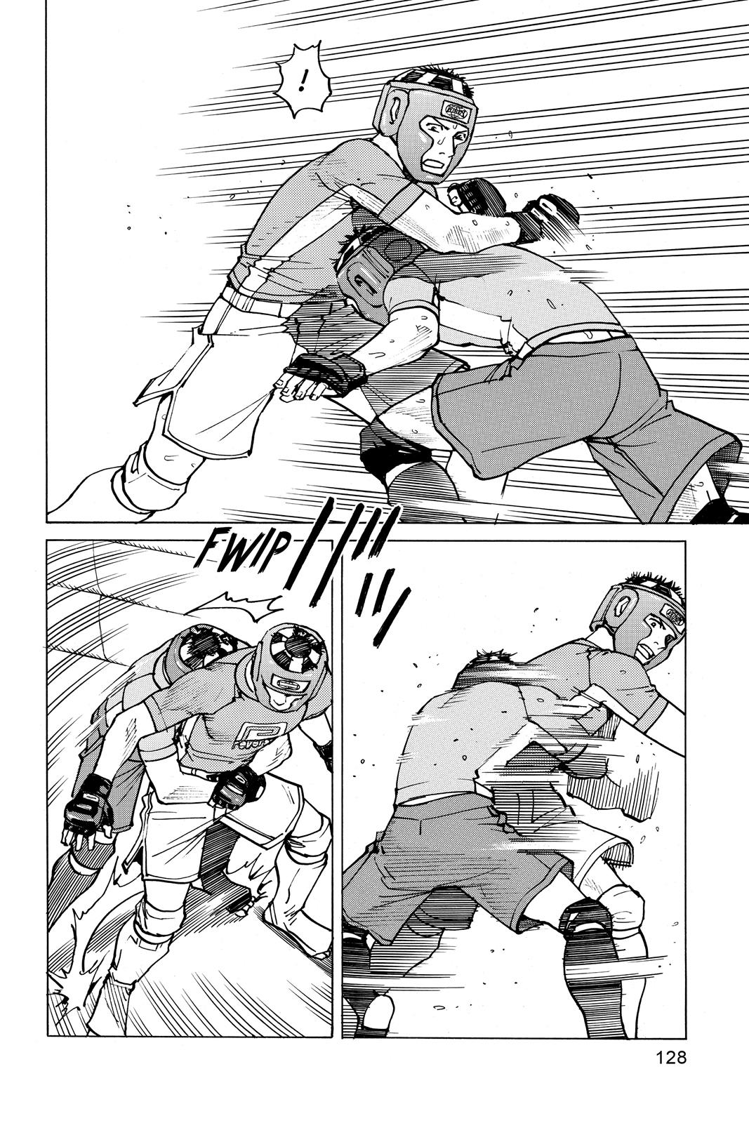 Read All Rounder Meguru EN Manga Online