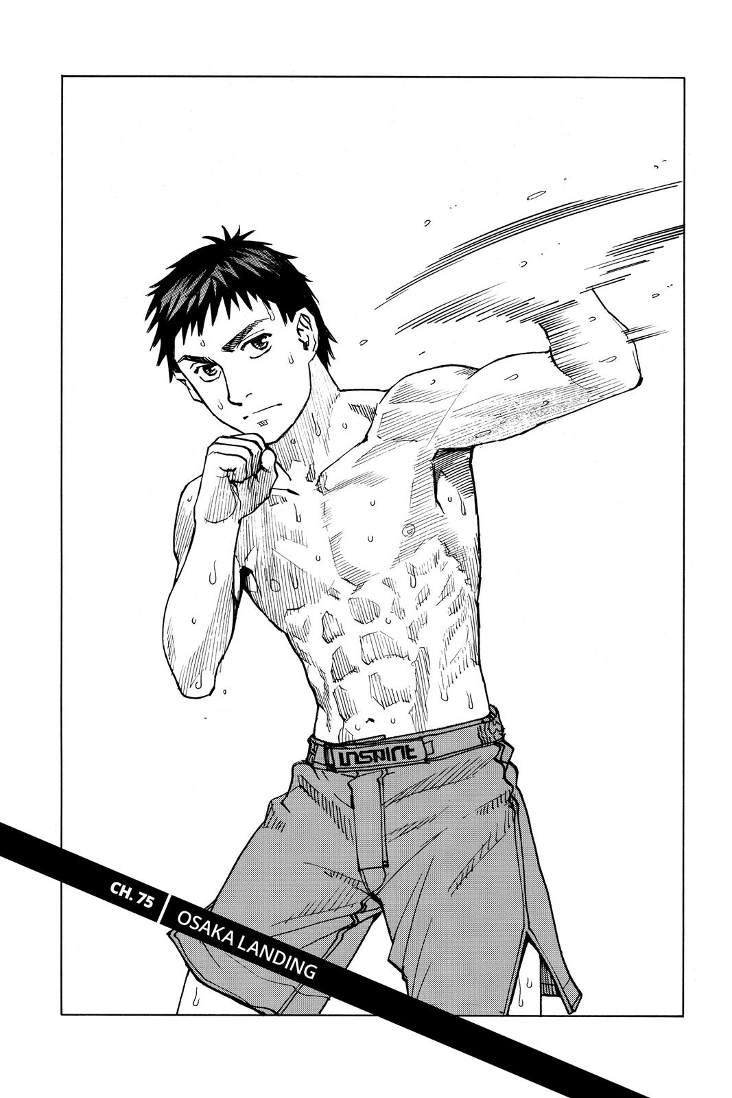 Read All Rounder Meguru EN Manga Online