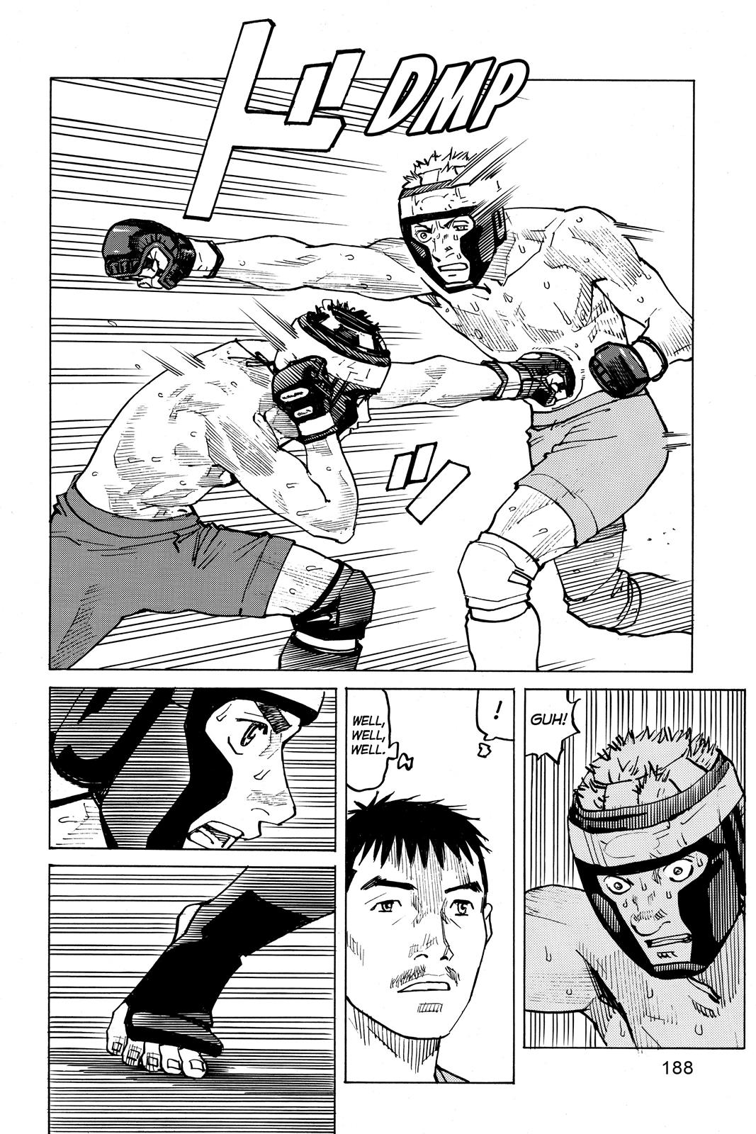 Read All Rounder Meguru EN Manga Online