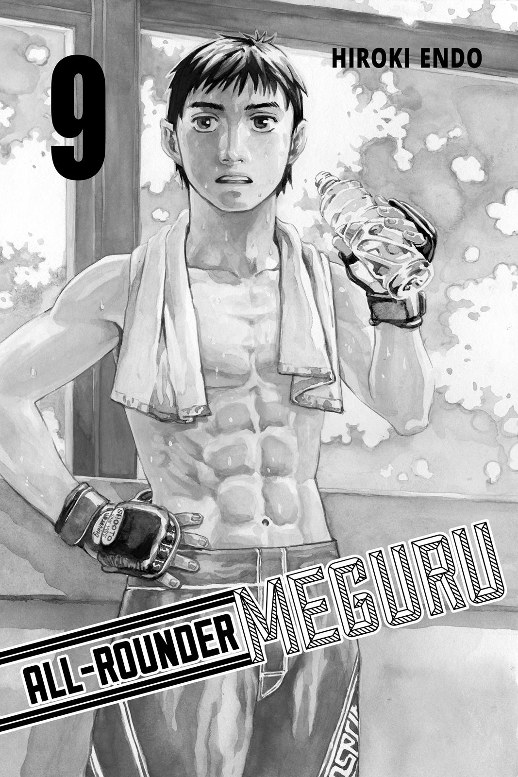 Read All Rounder Meguru EN Manga Online