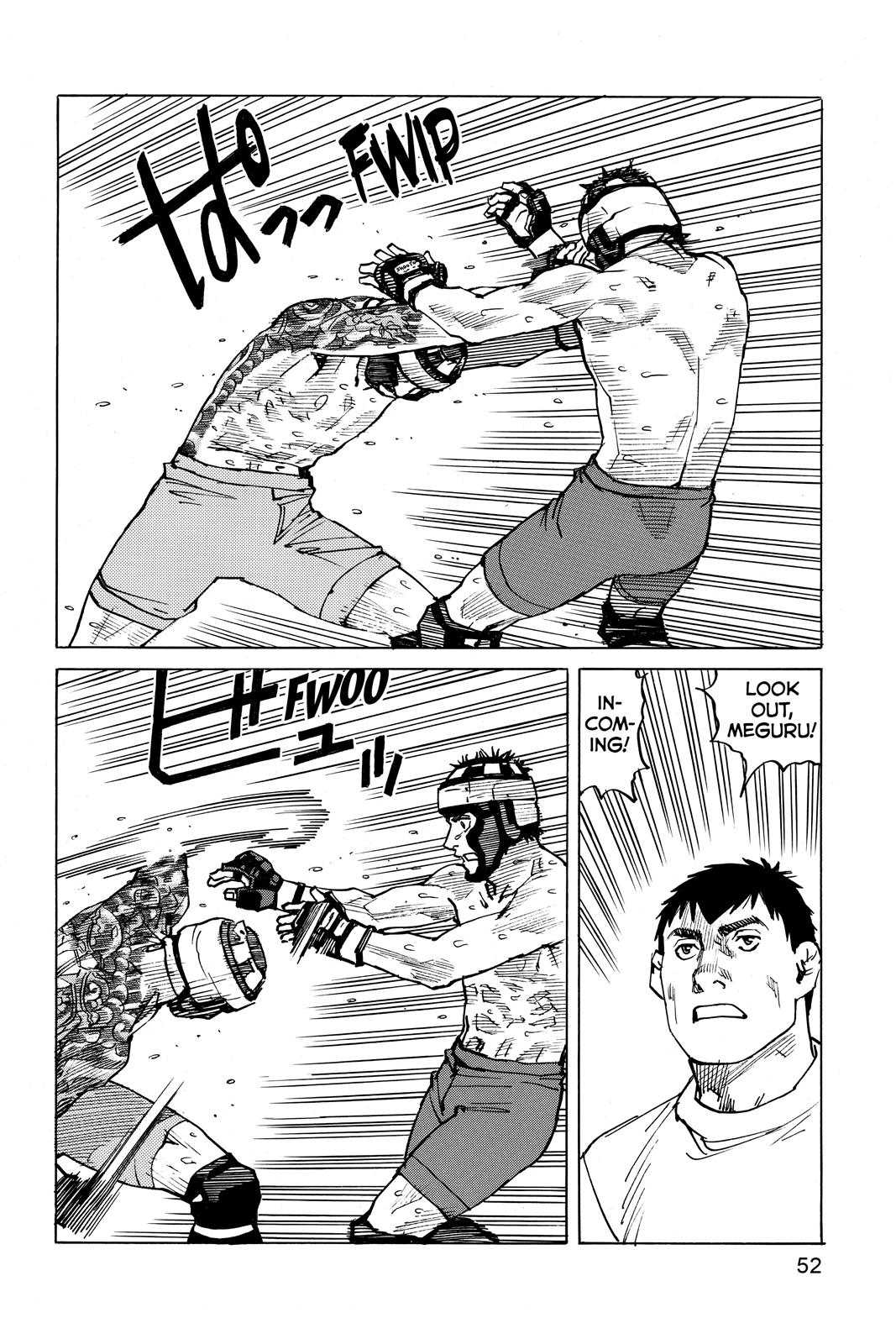 Read All Rounder Meguru EN Manga Online