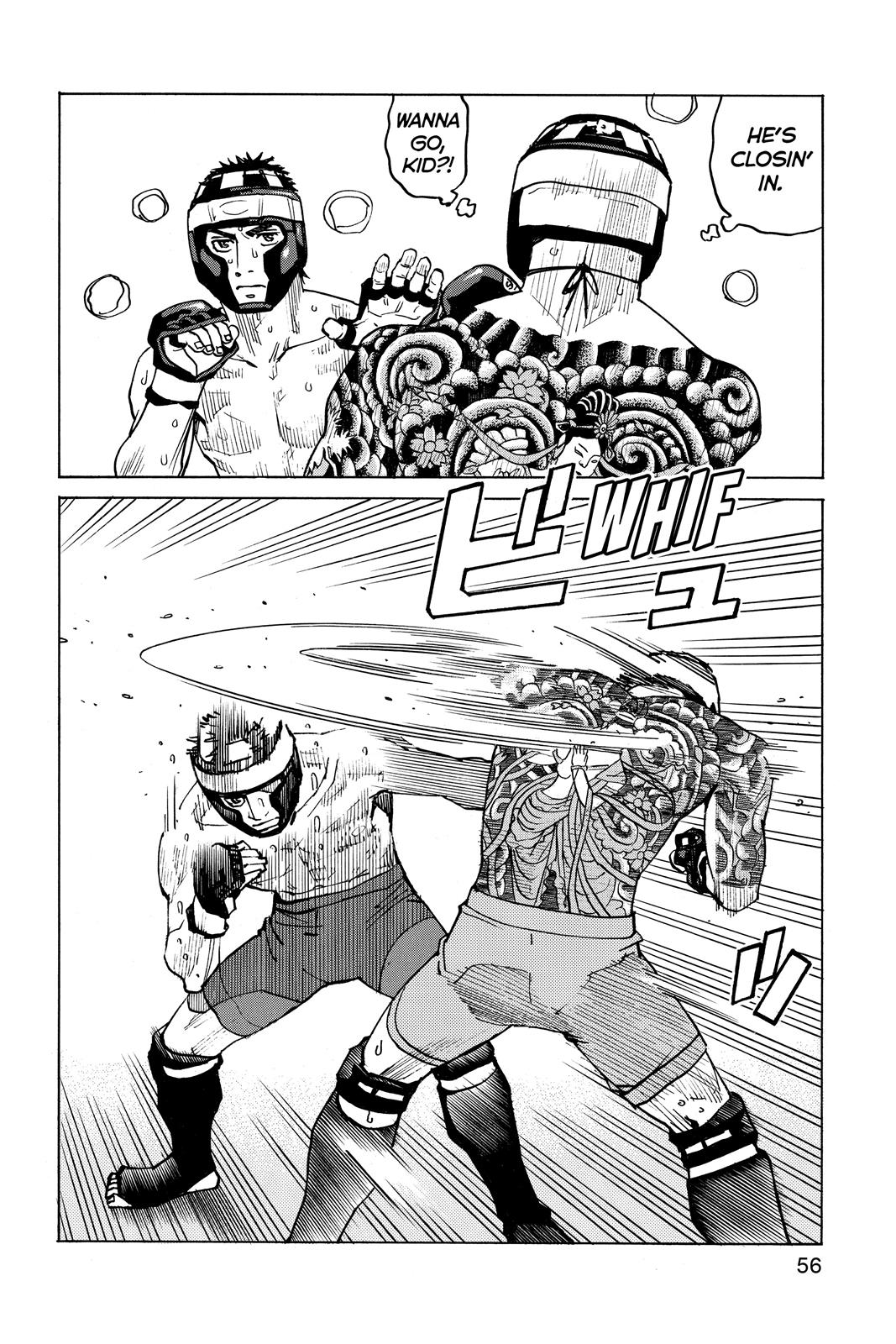 Read All Rounder Meguru EN Manga Online