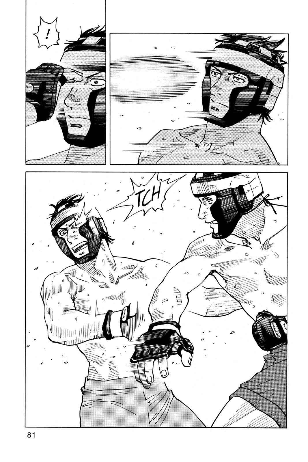 Read All Rounder Meguru EN Manga Online