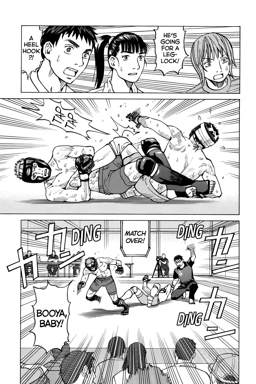 Read All Rounder Meguru EN Manga Online