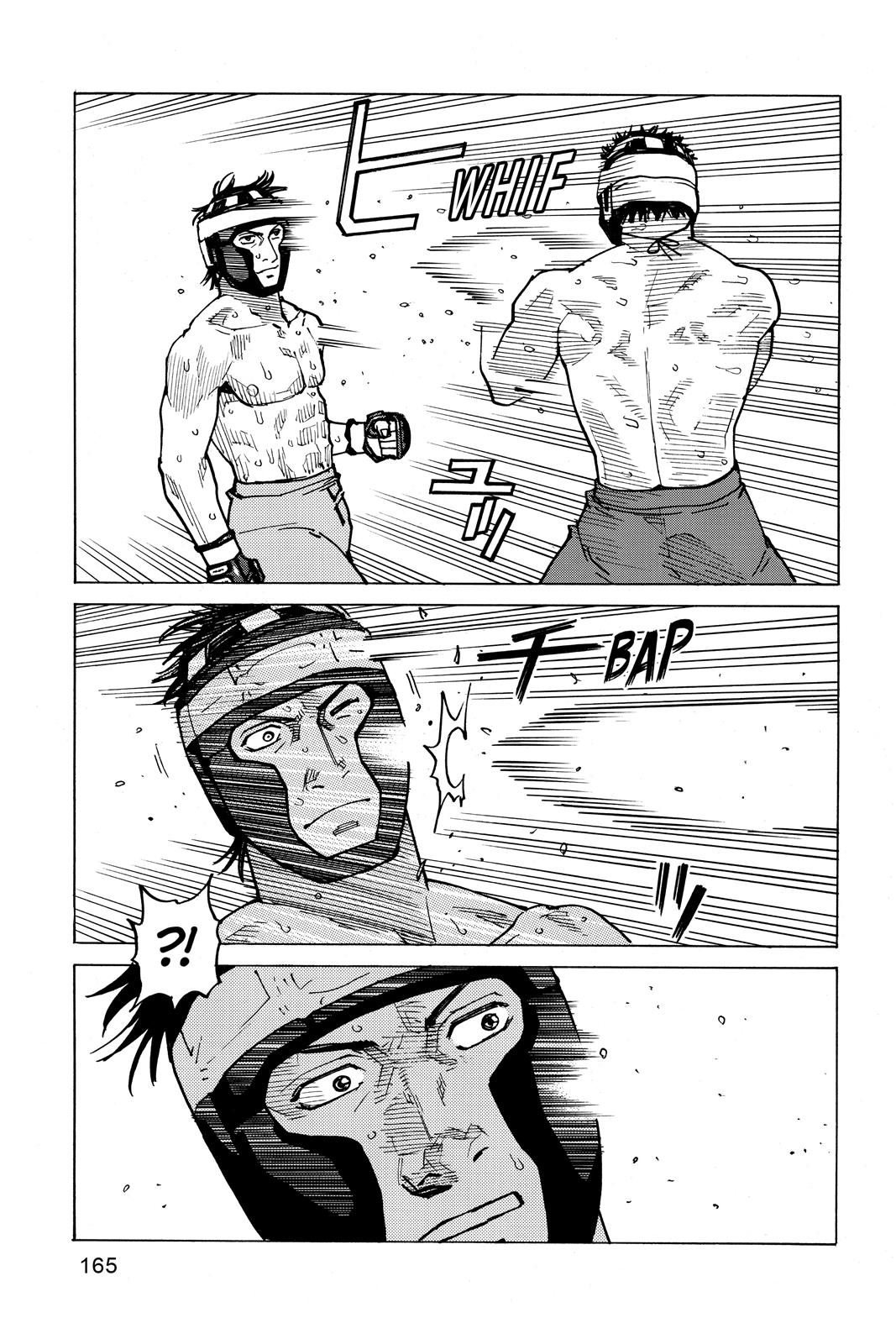 Read All Rounder Meguru EN Manga Online