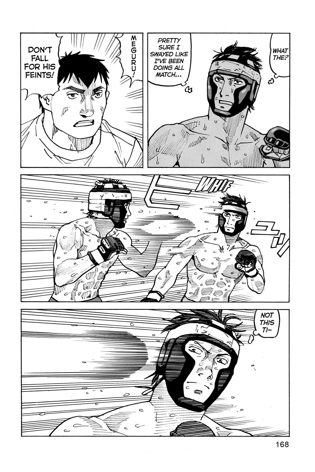 Read All Rounder Meguru EN Manga Online