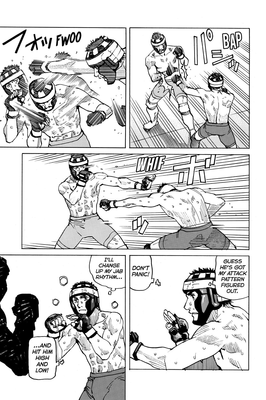 Read All Rounder Meguru EN Manga Online