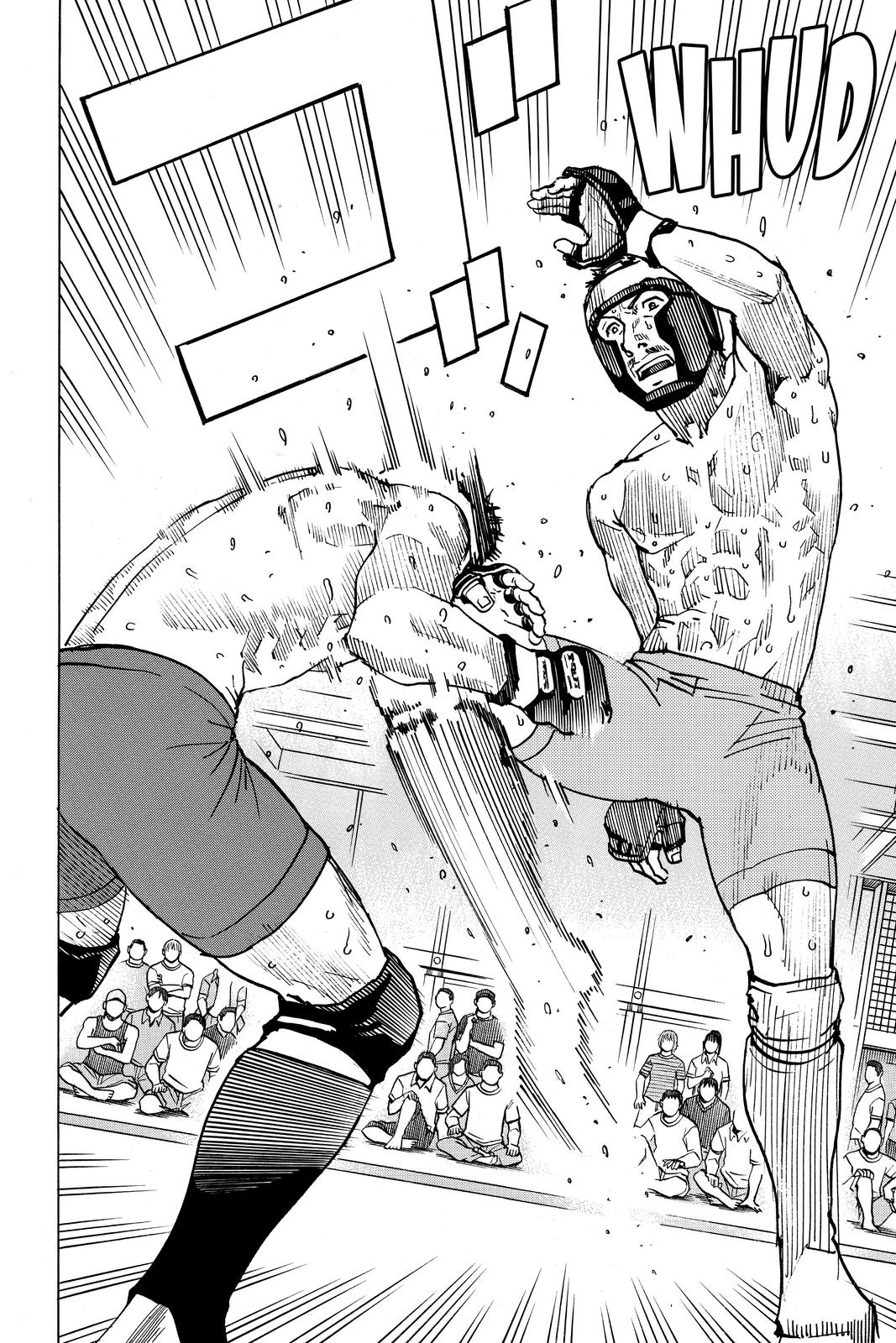 Read All Rounder Meguru EN Manga Online
