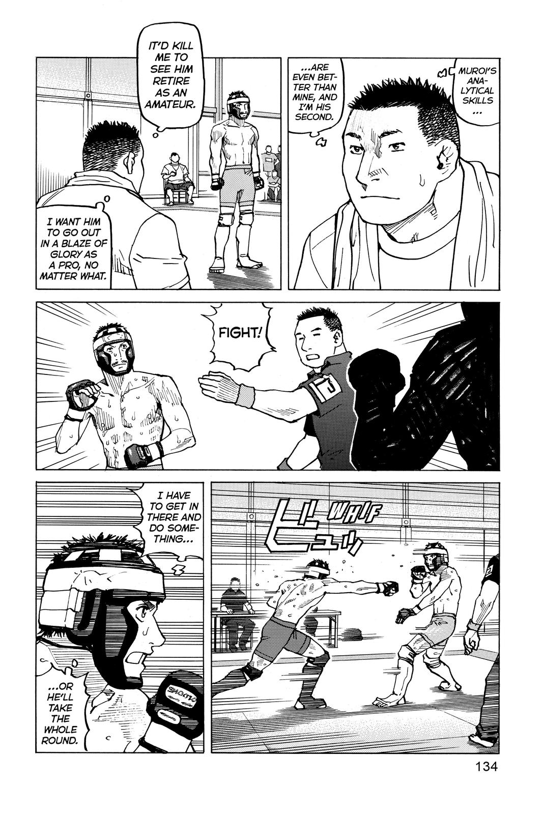 Read All Rounder Meguru EN Manga Online