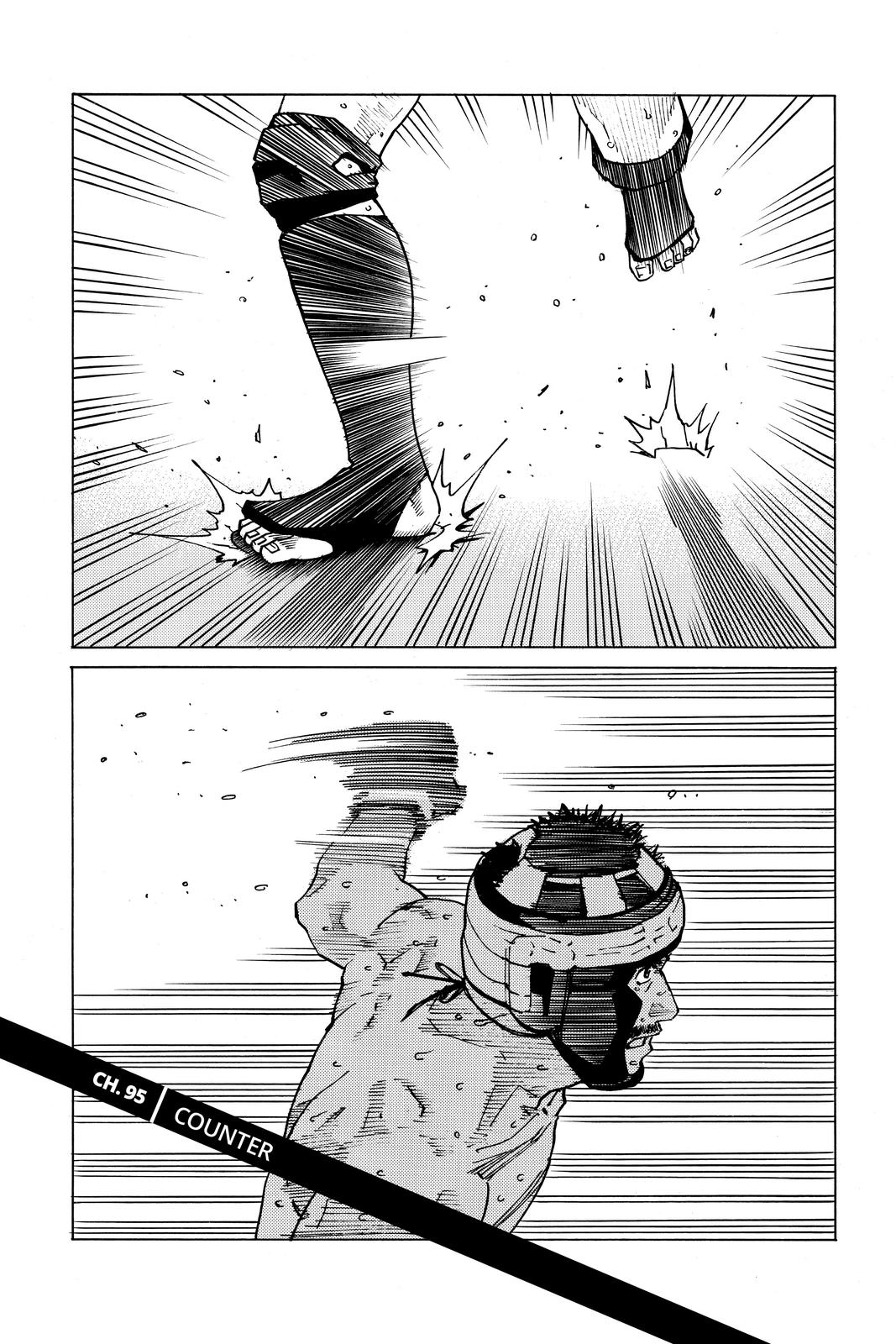 Read All Rounder Meguru EN Manga Online