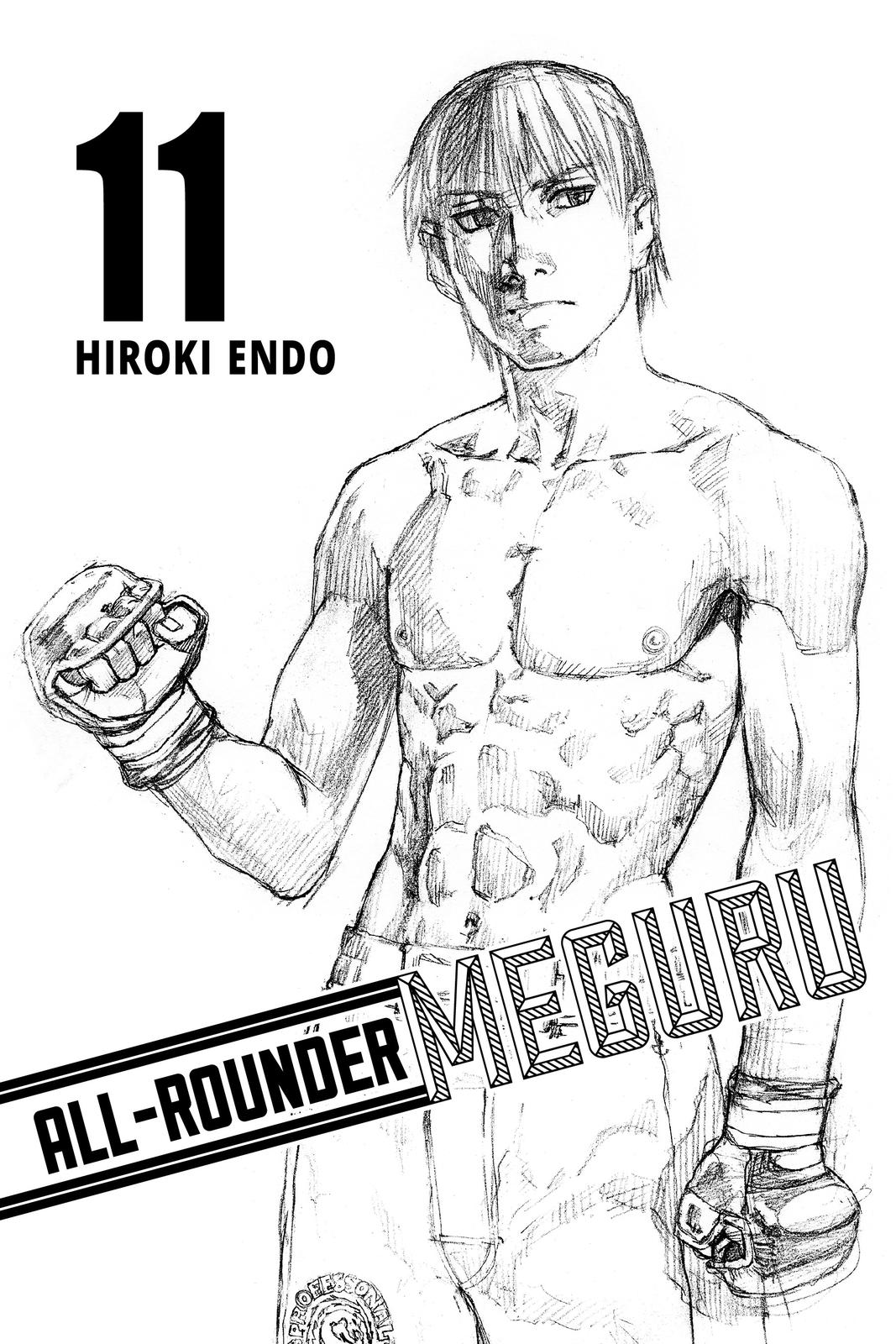 Read All Rounder Meguru EN Manga Online