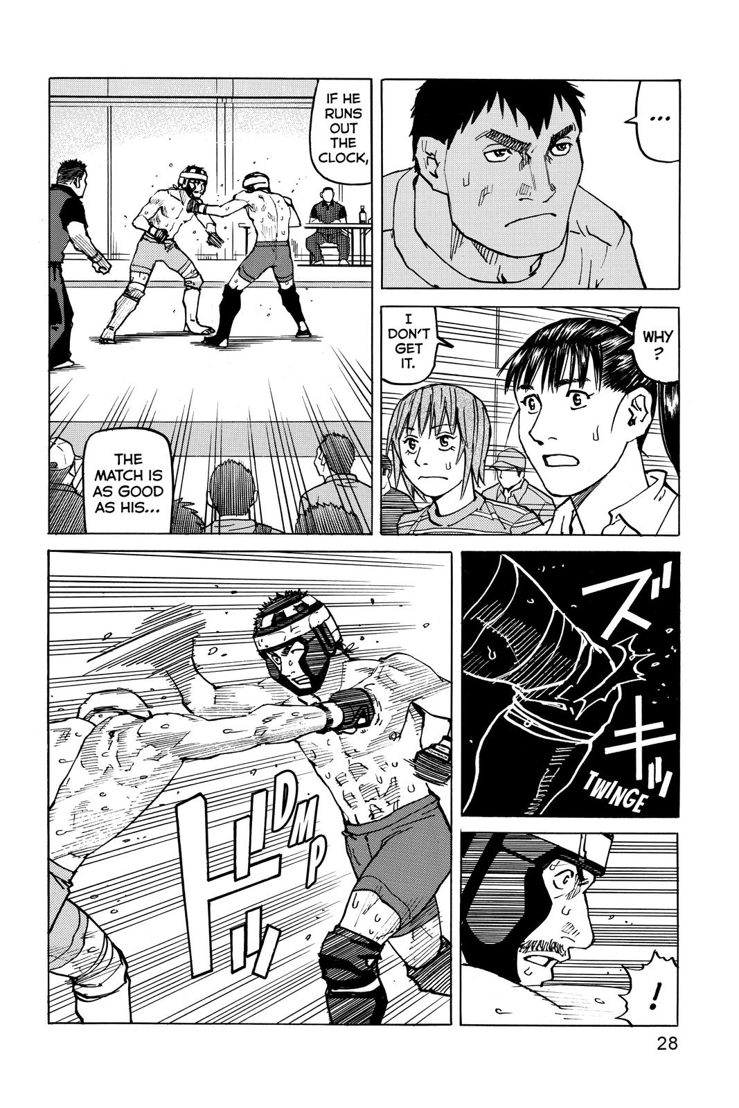 Read All Rounder Meguru EN Manga Online