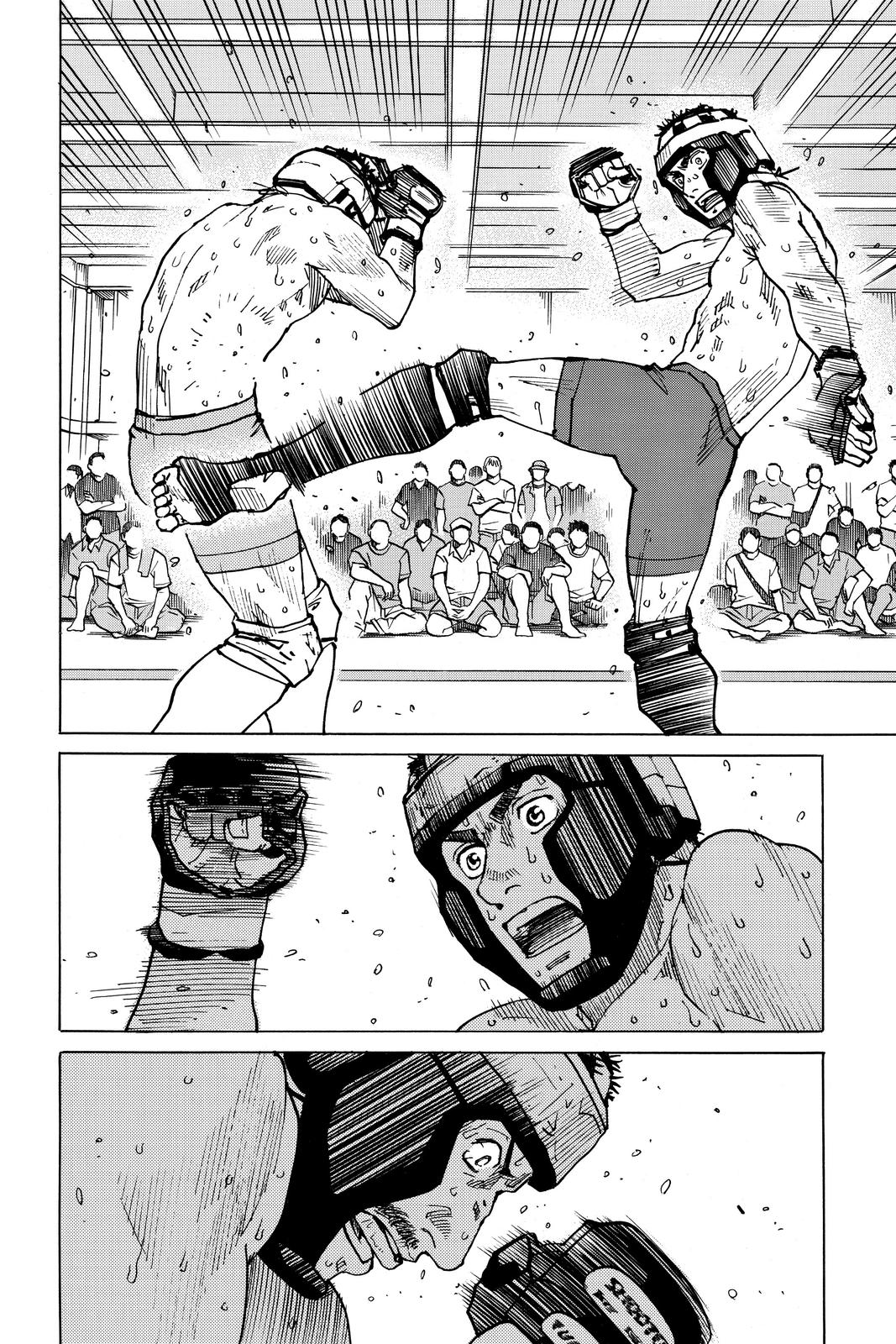 Read All Rounder Meguru EN Manga Online